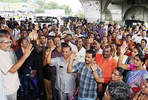 ஜாக்டோ-ஜியோ அமைப்பினர் வேலை நிறுத்த போராட்டம்