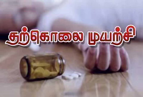 முகநூல் காதலை நம்பி ஏமாந்த பெண் டாக்டர் தற்கொலை முயற்சி