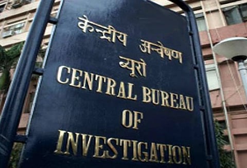 குட்கா ஊழல் வழக்கு: மத்திய அரசு உயர் அதிகாரி வீட்டில் சி.பி.ஐ. அதிரடி சோதனை