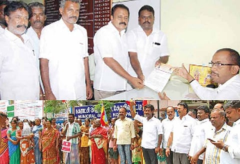 சொத்து வரி உயர்வை குறைக்க கோரி நகரசபை அலுவலகம் முற்றுகை