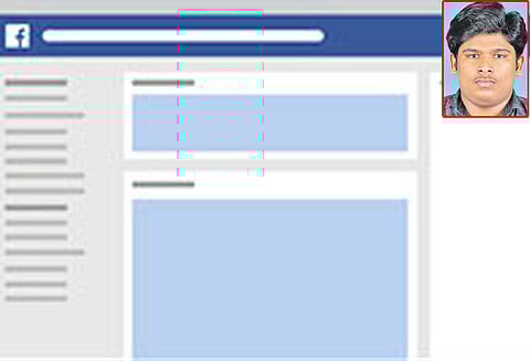 பேஸ்புக் பக்கமும் பெண்களின் பாதுகாப்பும்