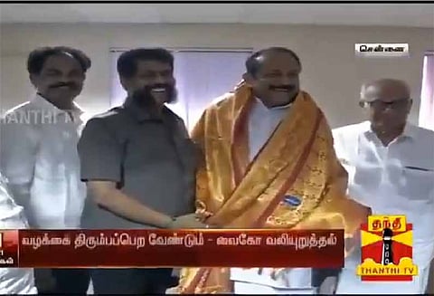 நக்கீரன் பத்திரிக்கையை முடக்க நினைக்கின்றனர்- நக்கீரன் கோபால்