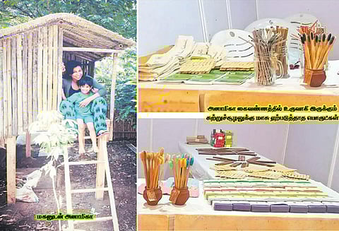 சுற்றுச்சூழல் ‘அம்மா’