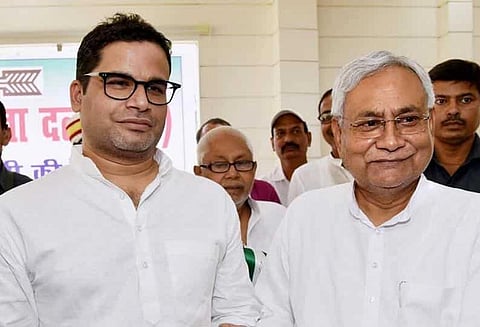 ஐக்கிய ஜனதா தள கட்சியின் துணை தலைவராக பிரசாந்த் கிஷோர் நியமனம்; நிதீஷ் குமார் நடவடிக்கை