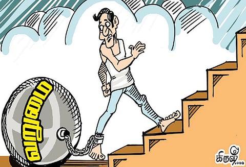 வறுமை ஒழித்து வளம் பெருக்கிடுவோம்