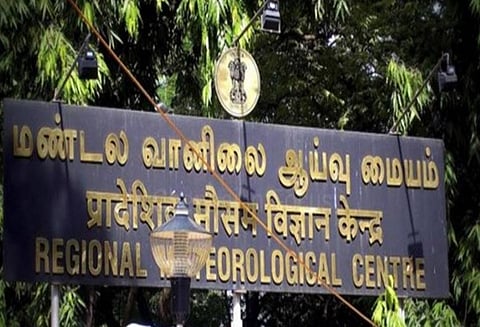 தமிழகத்தில் 2 நாட்களுக்கு அனேக இடங்களில் மழை பெய்யும் - சென்னை வானிலை ஆய்வு மையம்