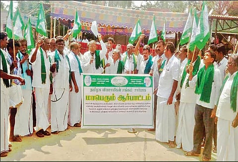 கெலமங்கலத்தில் விவசாயிகள் கண்டன ஆர்ப்பாட்டம்