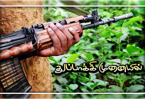 கேரள வனத்துறையினரை துப்பாக்கி முனையில் சிறைபிடித்த மாவோயிஸ்டுகள்