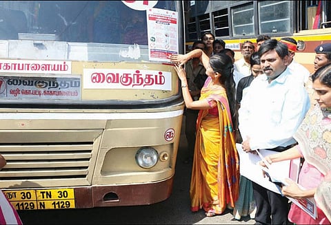 மாவட்ட அரசு ஆஸ்பத்திரிகளில் பன்றிக்காய்ச்சல் மாத்திரை தேவையான அளவு இருப்பில் உள்ளது - கலெக்டர் ரோகிணி தகவல்