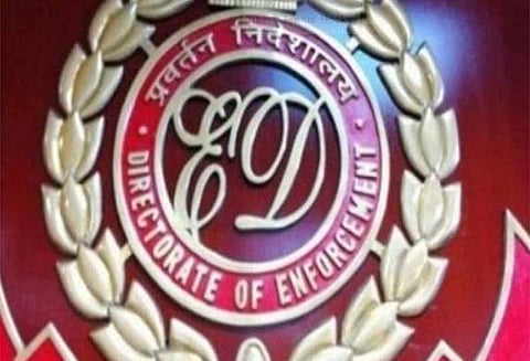 ஏர்செல் மேக்சிஸ் வழக்கில் டெல்லி பாட்டியாலா நீதிமன்றத்தில் ப.சிதம்பரம் மீது குற்றப்பத்திரிகை தாக்கல்