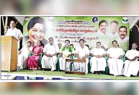 திருக்குவளை, வேதாரண்யத்தில் அ.தி.மு.க. பொதுக்கூட்டம் அமைச்சர் ஓ.எஸ். மணியன் பங்கேற்பு