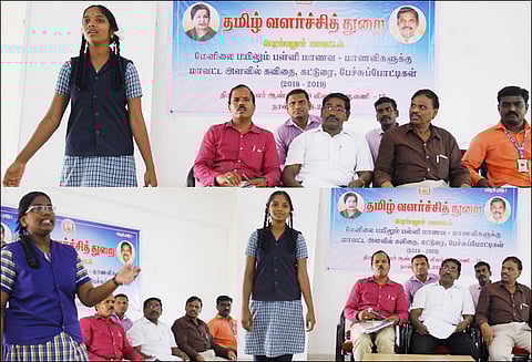 பள்ளி மாணவ, மாணவிகளுக்கான கவிதை, கட்டுரை, பேச்சுப்போட்டிகள்