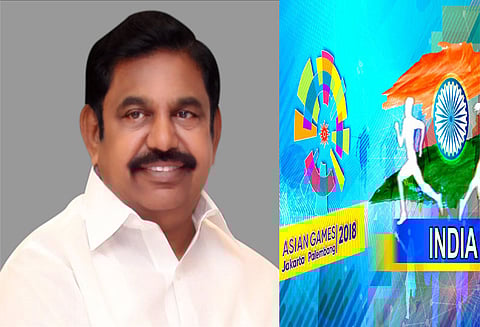 ஆசிய விளையாட்டுப் போட்டி: வெண்கலம் வென்ற தமிழக வீரர்களுக்கு ரூ.20 லட்சம் ஊக்கத்தொகை - முதல்வர் பழனிச்சாமி அறிவிப்பு