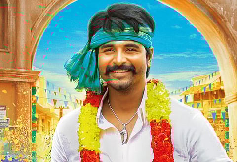 “எனக்கு யாரும் போட்டி இல்லை” பட விழாவில் சிவகார்த்திகேயன் பேச்சு