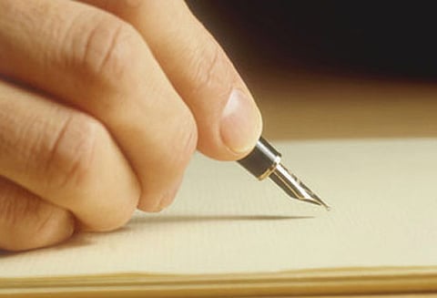 சப்-இன்ஸ்பெக்டர் வேலை வாங்கித் தருவதாக ரூ.10 லட்சம் மோசடி - 3 பேர் மீது போலீசில் புகார் மனு