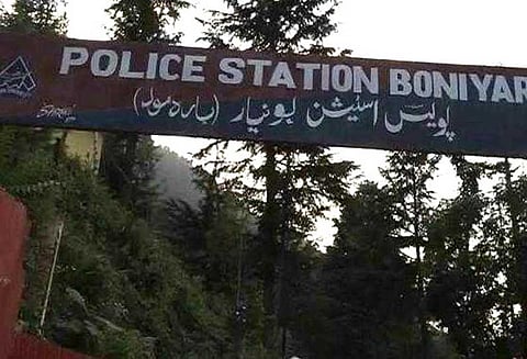 காஷ்மீரில் கொடூரம்: 9 வயது சிறுமி கூட்டு பாலியல் வன்கொடுமை