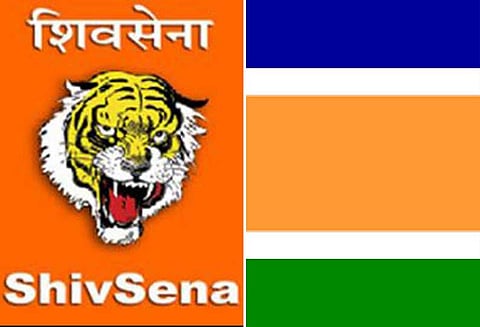 சிவசேனா, நவநிர்மாண் சேனாவுக்கு எதிர்க்கட்சிகள் அழைப்பு