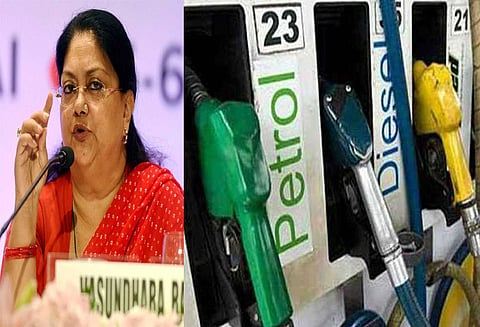 பெட்ரோல், டீசல் மீதான விற்பனை வரி குறைப்பு - ராஜஸ்தான் அரசு அறிவிப்பு