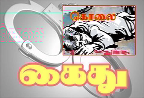 முதியவர் அடித்துக்கொலை 3-வது மனைவி, கள்ளக்காதலனுடன் கைது