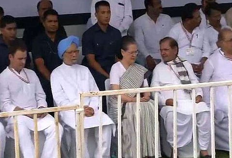 பாரத் பந்த்: டெல்லி போராட்டத்தில் ராகுல், சோனியா உள்பட பல்வேறு கட்சி தலைவர்கள் பங்கேற்பு