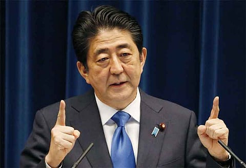 உலகைச் சுற்றி