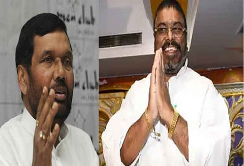 நாடாளுமன்ற தேர்தல்: மத்திய மந்திரி பஸ்வானை எதிர்த்து மகள் போட்டியா?