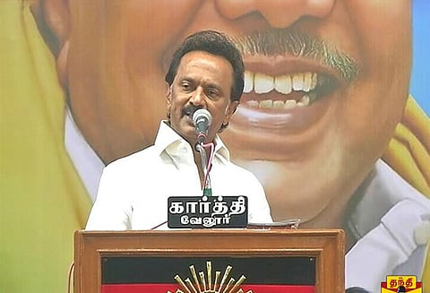 கருணாநிதி பிறந்தநாளை செம்மொழி நாளாக கொண்டாடுவோம் மு.க.ஸ்டாலின்