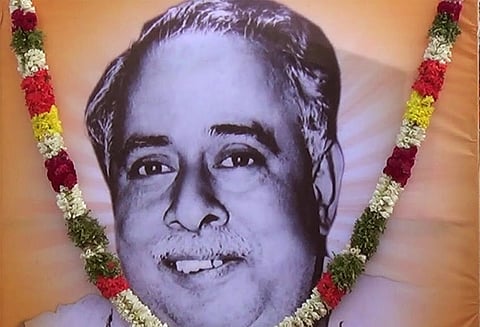 காஞ்சீபுரத்தில் அண்ணா பிறந்த நாள் விழா