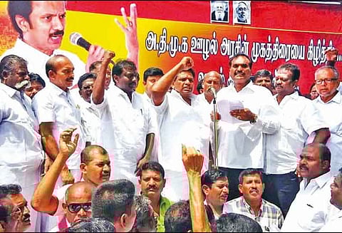 “தி.மு.க.வை குறை சொல்வதற்கு யாருக்கும் அருகதை கிடையாது”