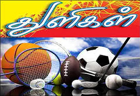 துளிகள்