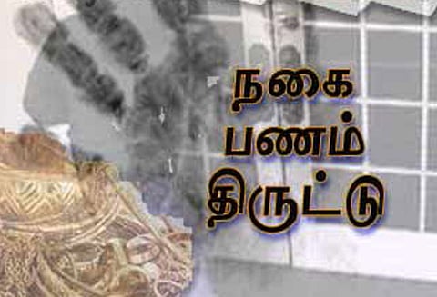 நாகர்கோவிலில் பட்டப்பகலில் துணிகரம்: போலீஸ் சூப்பிரண்டு அலுவலக பெண் ஊழியரிடம் நகை- பணம் திருட்டு