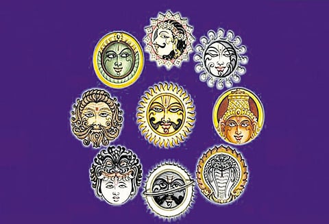 நவக்கிரகங்களை அறிவோம்