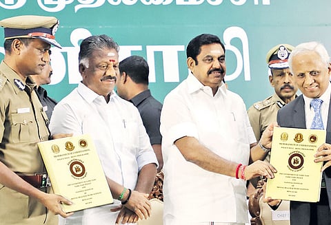 காவலர் நிறைவாழ்வு பயிற்சி தொடக்க விழாவில் தமிழக போலீசாருக்கு எடப்பாடி பழனிசாமி வழங்கிய 9 அறிவுரைகள்