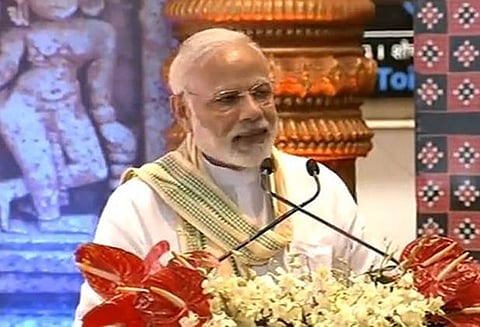 ஒடிசாவில் புதிய விமான நிலையத்தினை திறந்து வைத்தார் பிரதமர் மோடி