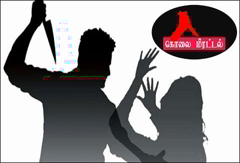 கணவரை பிரிந்து வாழும் பெண்ணுக்கு கொலை மிரட்டல் முகநூல் மூலம் அறிமுகமான வாலிபர் கைது