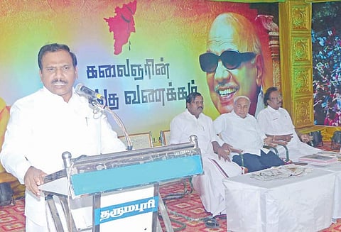 பெரியாரின் கொள்கைகளை அரியணையில் ஏற்றியவர் கருணாநிதி ஆ.ராசா பேச்சு