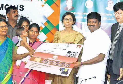 ஒருங்கிணைக்கப்பட்ட தேசிய மருத்துவ பாதுகாப்பு திட்டம் அமைச்சர் டாக்டர் சி.விஜயபாஸ்கர் தொடங்கி வைத்தார்