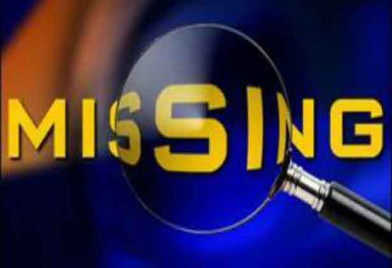 திருமணமான பெண், அண்ணன் உறவுமுறை வாலிபருடன் மாயம் கண்டுபிடித்து தரும்படி போலீசில் கணவர் புகார்