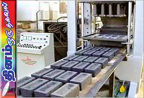 தினம் ஒரு தகவல் : சாம்பலில் உருவாகும் செங்கல்