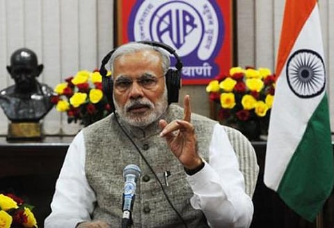 ராணுவ வீரர்களின் துணிச்சலை எண்ணி நாட்டு மக்கள் பெருமை கொள்கின்றனர் ‘மன் கி பாத்’ நிகழ்ச்சியில் பிரதமர் மோடி பெருமிதம்