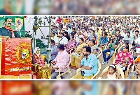 நாம் தமிழர் கட்சி ஆட்சிக்கு வந்தால் ஊழல் செய்தவர்கள் யாரும் தப்ப முடியாது - பொள்ளாச்சியில் சீமான் பேச்சு