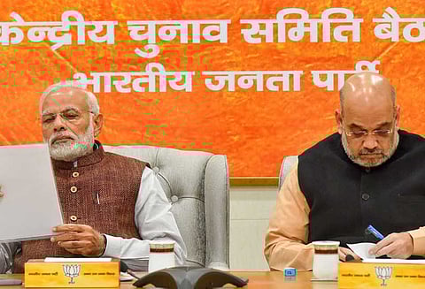 மக்களவை தேர்தலுக்கான பாஜக தேர்தல் அறிக்கை வரும் 7 ஆம் தேதி வெளியிடப்படும் என தகவல்