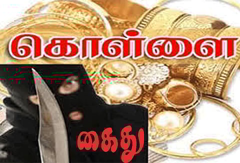 முதியோர் உதவித்தொகை வாங்கி தருவதாக கூறி 2 வீடுகளில் நகை திருடியவர் கைது