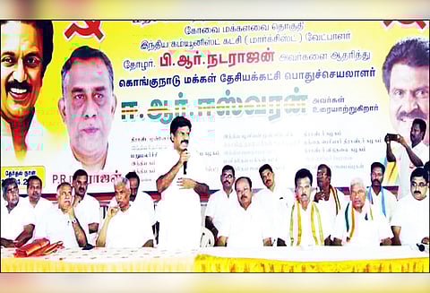 மத்தியிலும், மாநிலத்திலும் மக்கள் மாற்றத்தை விரும்புகிறார்கள் கொ.ம.தே.க. பொதுச்செயலாளர் ஈ.ஆர். ஈஸ்வரன் பேச்சு