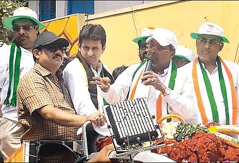 மத்தியில் ராகுல்காந்தி தலைமையில் ஆட்சி அமைந்தால் கர்நாடகம் வளர்ச்சி அடையும் - சித்தராமையா பேச்சு