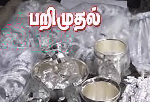 சேலத்தில் ரூ.9 லட்சம் வெள்ளி பொருட்கள் பறிமுதல் பறக்கும் படை அதிகாரிகள் நடவடிக்கை