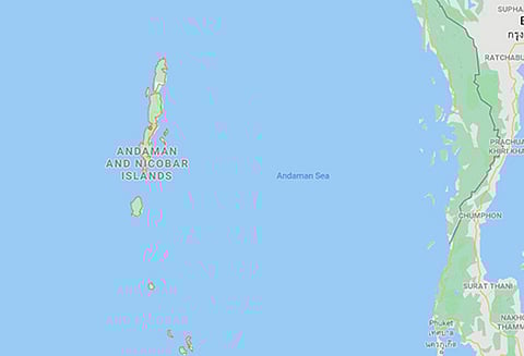 நிகோபார் தீவுகளில் நிலநடுக்கம்: ரிக்டர் அளவில் 4.7 ஆக பதிவு