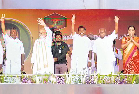 குடும்ப அரசியல், ஊழலுக்கு முற்றுப்புள்ளி வைக்க வேண்டும் ஆண்டிப்பட்டி பிரசாரத்தில் பிரதமர் மோடி பேச்சு