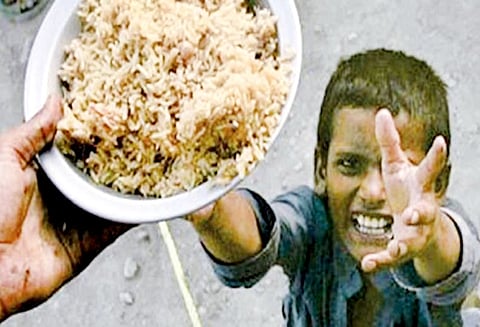 தினம் ஒரு தகவல் : பசி இல்லாத வாழ்க்கை