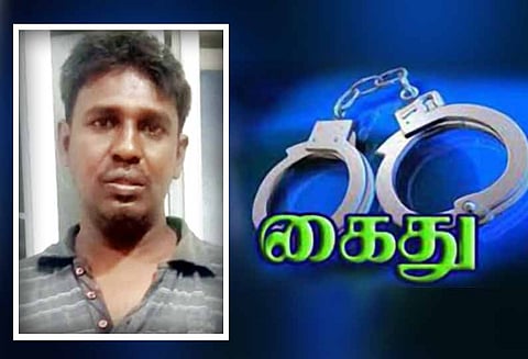 பொள்ளாச்சி பாலியல் விவகாரத்தில் என்ன நடவடிக்கை எடுத்தீர்கள்? போலீசுக்கு போன் செய்து தொல்லை கொடுத்தவர் கைது - தனிப்படையினர் மடக்கி பிடித்தனர்